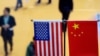Pemerintah China mengkritik tudingan Presiden Donald Trump bahwa peretas China yang mungkin berada di balik usaha spionase dunia maya melawan AS, Senin (21/12), (Foto: ilustrasi).