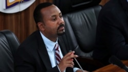 Danqaa Uumamee Furuuf Paarlaamaan Itiyoophiyaa Yaada Furmaataa Dhiyaatan Irratti Sagalee Kennee Jira