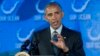 President Barack Obama speaks at the 2016 Our Ocean Conference at the State Department in Washington, Sept. 15, 2016.