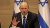 Naftali Bennett ameapishwa kuwa Waziri Mkuu mpya wa Israel