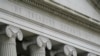 McConnell Offers Temporary Fix as US Debt Limit Deadline Looms