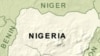 Nigerian Workers Stage Protest Rally Against Oil Sector Deregulation
