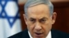 Israel Tingkatkan Perlawanan Terhadap Gerakan Boikot
