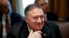 Pompeo to Visit 4 Latin American Nations in Security, Migration Push