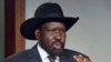South Sudan Gains Membership to E. African Community
