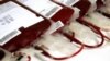 blood donations
