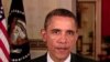 Obama: Tax Cuts Compromise to Help Grow US Economy