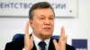 Апеляційний суд скасував заочний арешт Януковича