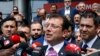 Turkey's Opposition Seeks Cancellation of 2018 Elections