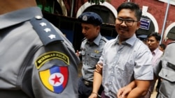 ရိုက်တာသတင်းထောက်နှစ်ဦးအမှု သက်သေအထောက်အထားတရားခံမေးခွန်းထုတ်