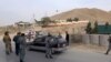 Pasukan Afghanistan Pukul Mundur Taliban dari Satu Kota Penting