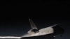 Space Shuttle Atlantis Makes Final Landing