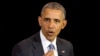 Obama plaide pour l'égalité salariale entre hommes et femmes