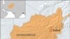 Panjwai district, Kandahar, Afghanistan