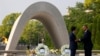 Obama Kunjungi Hiroshima