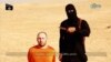 "ISIL 동영상 '지하드 존' 쿠웨이트계 영국인"