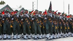 Forcat e Gardës Islamike Revolucionare të Iranit (IRGC)