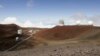 Hawaii Land Board Seeks Quick Dismissal of Telescope Appeal