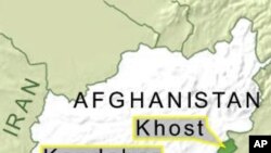 Report: Suicide Bomber at US Base in Afghanistan was Al-Qaida Double Agent