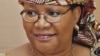Malangu Kabedi Mbuyi, ancienne fonctionnaire du Fonds monétaire international (FMI).