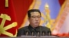 Pemimpin Korea Utara Kim Jong Un berbicara dalam Konferensi Pendidikan Militer Kedelapan pada 7 Desember 2021. (Foto: KCNA via REUTERS)