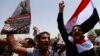 Al-Qaida Leader Claims Group Fought Alongside US-Backed Forces in Yemen
