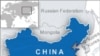 Report: Chinese Police Fire on Tibetan Protest