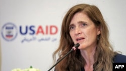 Bulchituu waajiira gargaarsa misoomaa kan sadarkaa addunyaa(USAID), Samaantaa Paawar (suuraa faayilii)
