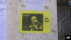 A campaign poster for Ethiopian Prime Minister Meles Zenawi, Tigray Region, Ethiopia