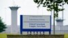 AP Analysis: US Federal Executions Likely a COVID Superspreader