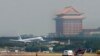 As Spats Mount, Taiwan Courts 'Cream' of Chinese Tourists