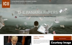 A screenshot of the Panama Papers Web site, April 3, 2016.