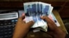 IMF: Pakistan Bailout Sets Ambitious Fiscal Targets