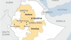 “በመንግሥት የፀጥታ አስከባሪዎች እንግልት እየደረሰብን ነው” - የምዕራብ ሸዋ ዞን ግንደበረት ወረዳ ነዋሪዎች