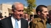 Israeli Soldier, 477 Palestinians Freed in Prisoner Swap