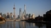 Penduduk Kota Shanghai akan Dibatasi Jadi 25 Juta