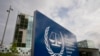 International Court Gaza