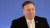 Gedung Putih Klaim “Kemajuan,” Pompeo Terbang ke Korea Utara 
