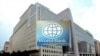 World Bank