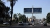 Egypt Sets Parliamentary Elections