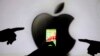 Samsung Wins Patent Ruling Over Apple 