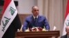 Newly Appointed Iraqi PM Meets with US and Iran Ambassadors