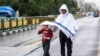 تهران. آرشیو