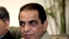Pakistani Military Chief Warns US Against Unilateral Military Action