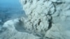 Mount Pinatubo Eruption May Have Skewed The Rate of Sea Level Rise