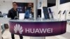 Huawei's mobile phones are displayed at a telecoms service shop in Hong Kong, March 29, 2019. 