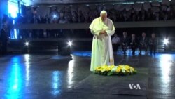 Pope Francis Meets Muslim, Jewish, Orthodox Leaders
