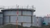 Radiation From Japan Nuclear Disaster Spreads Off US Shores