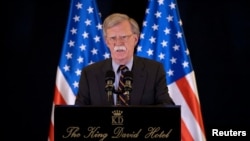 Penasihat Keamanan Nasional AS, John Bolton di Yerusalem, 22 Agustus 2018. 
