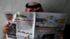 Saudi Arabia Tells its Citizens in Lebanon to Return